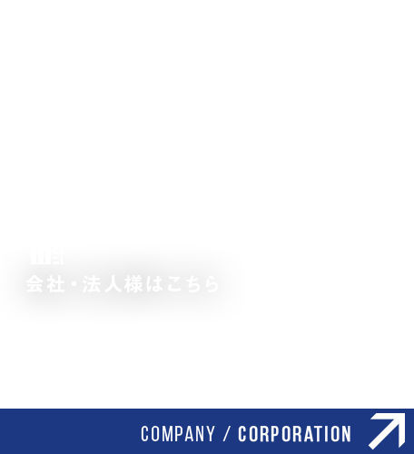 banner_corporation